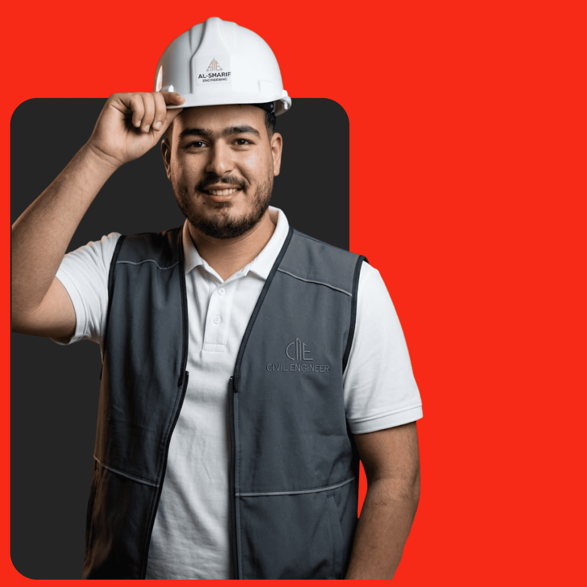 المهندس زياد أبو المجد