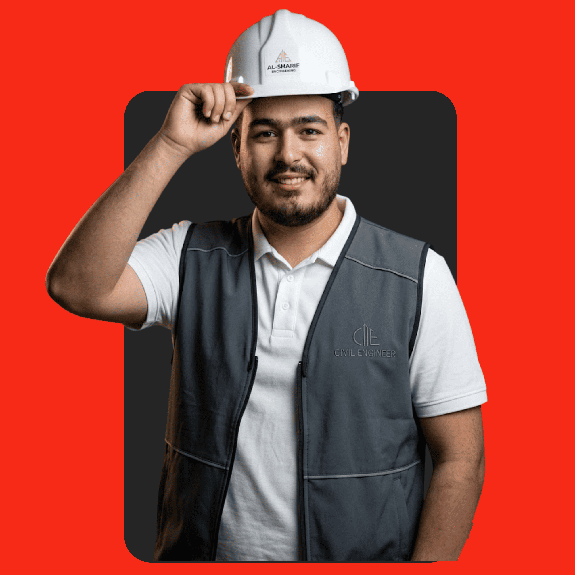 المهندس زياد أبو المجد